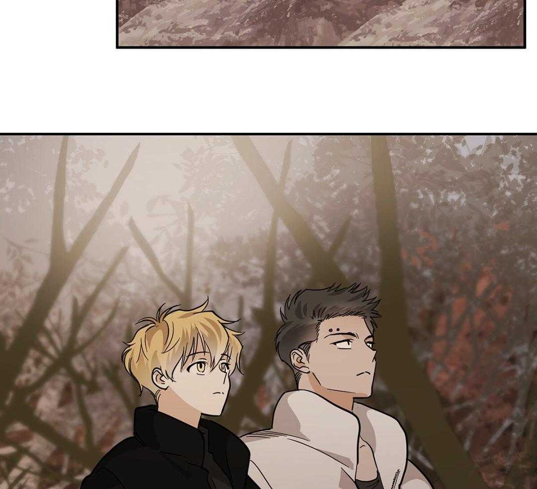 变温禽兽 第129话 第20页