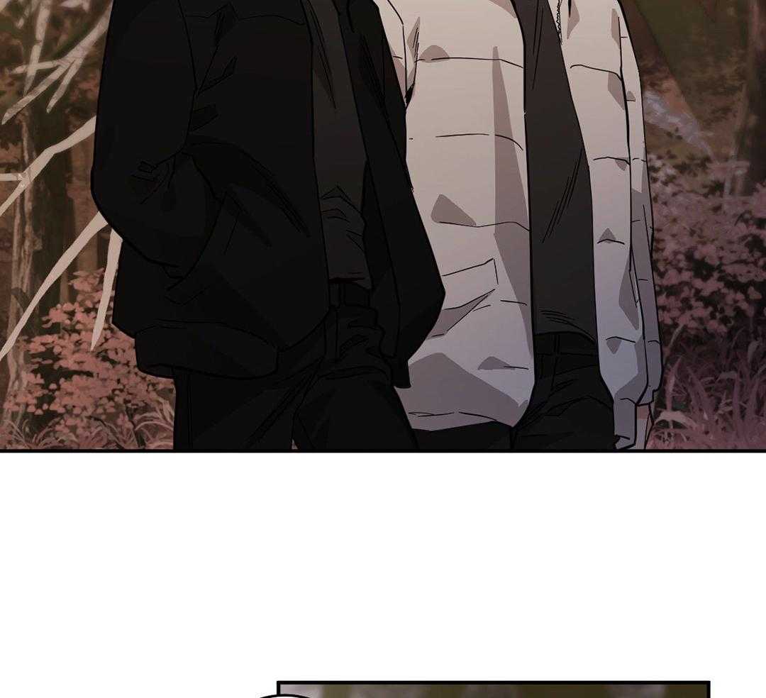 变温禽兽 第129话 第21页