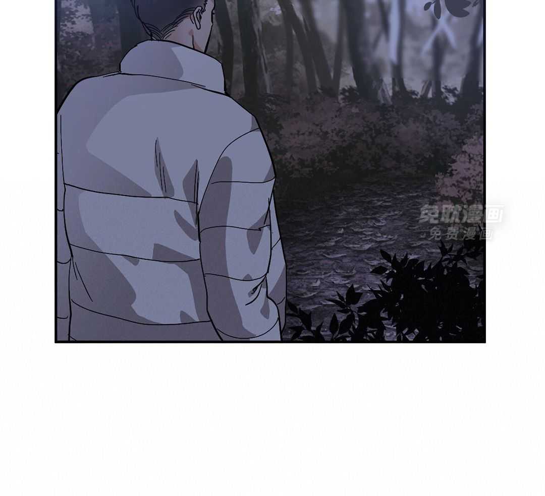 变温禽兽 第129话 第36页