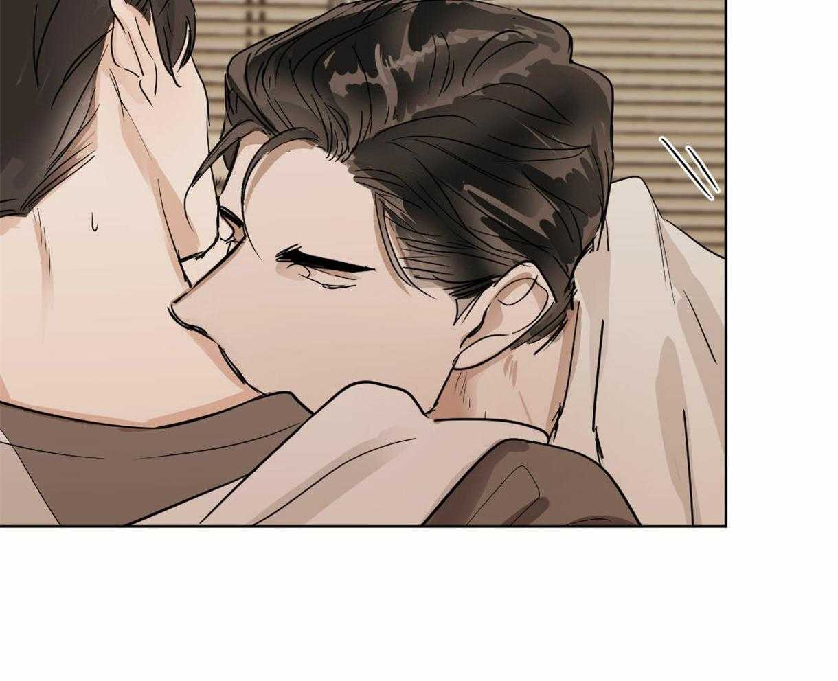 变温禽兽第13话图