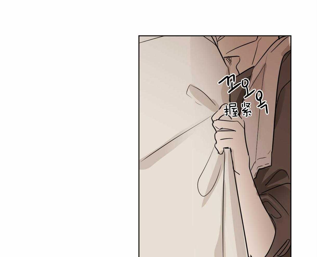 变温禽兽第13话图