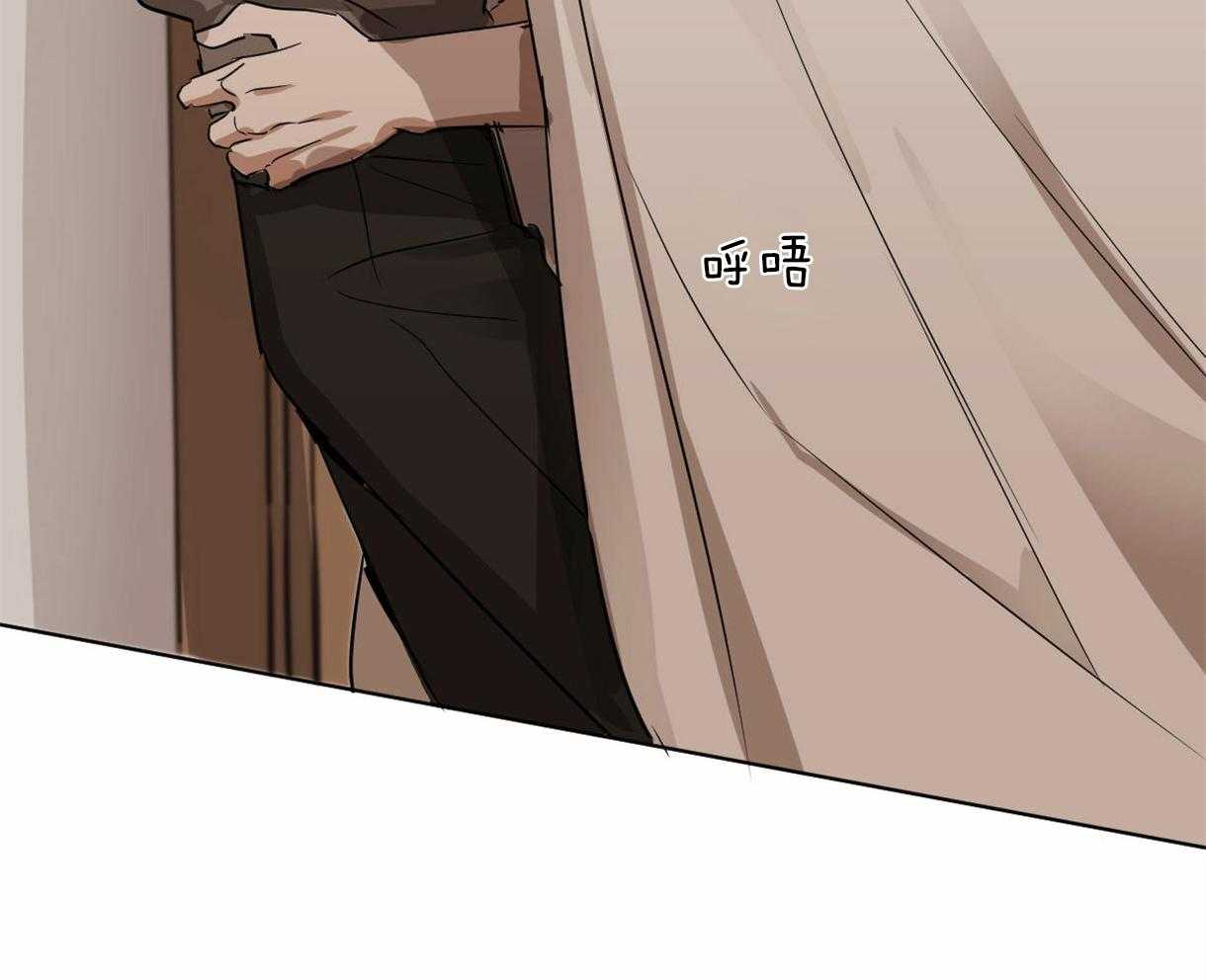 变温禽兽第13话图