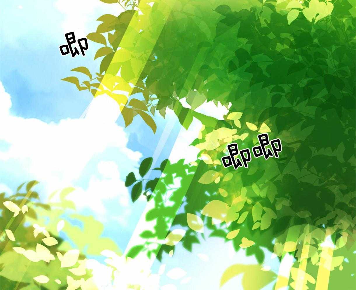 变温禽兽第13话图