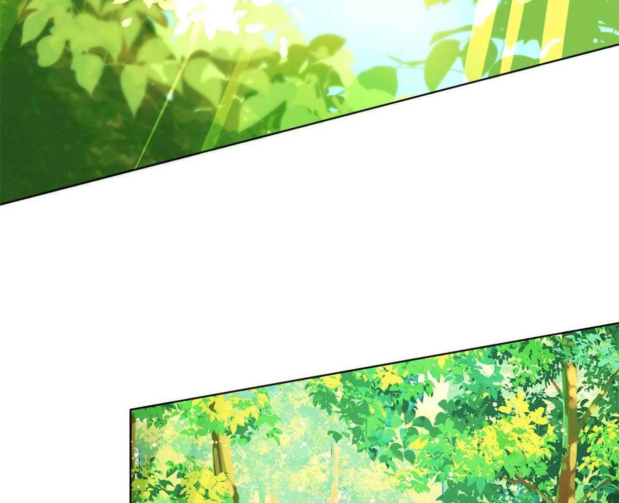 变温禽兽第13话图