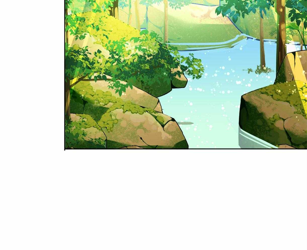 变温禽兽第13话图