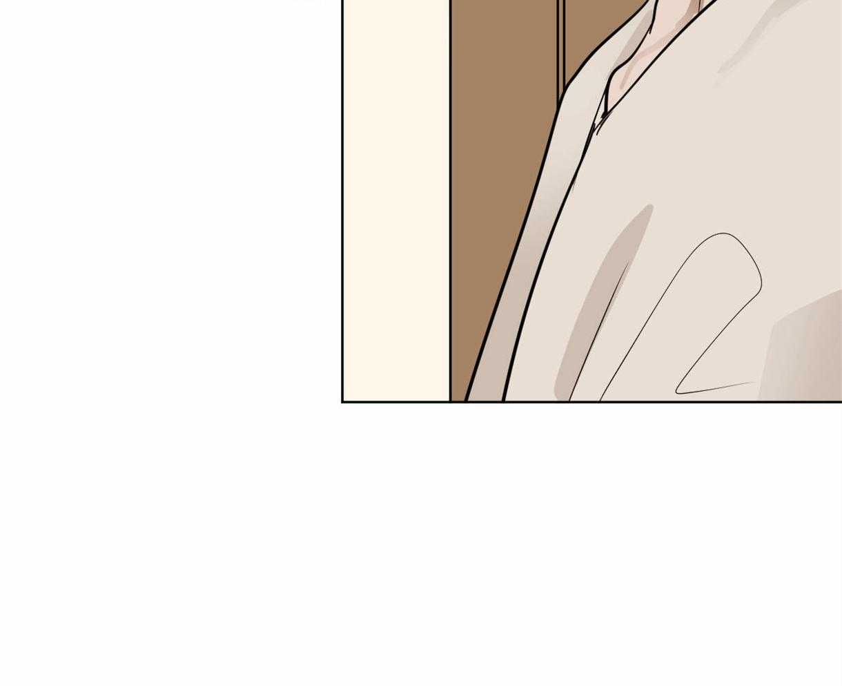 变温禽兽第13话图