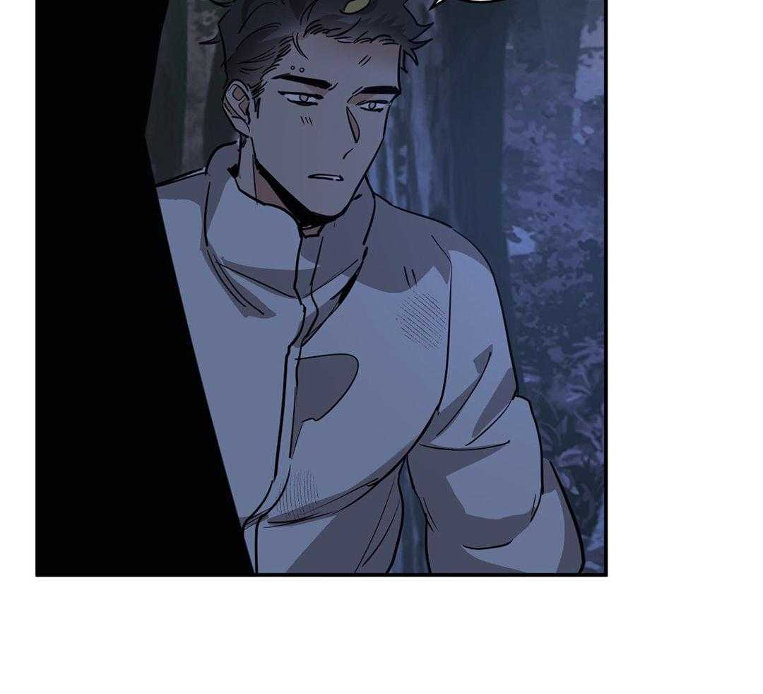 变温禽兽第130话图