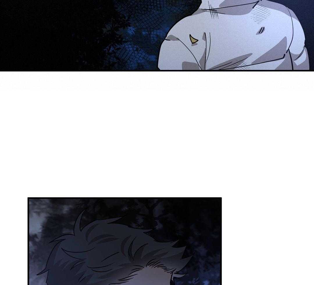 变温禽兽第130话图