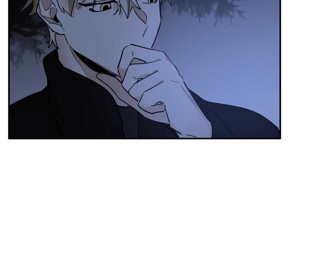 变温禽兽 第130话 第32页