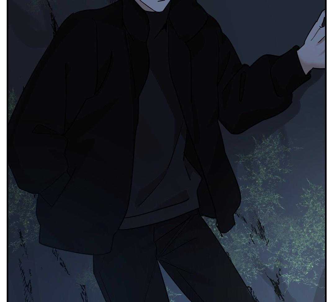 变温禽兽 第130话 第41页