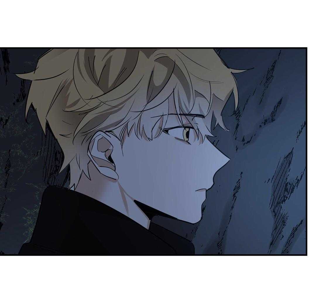 变温禽兽 第130话 第45页