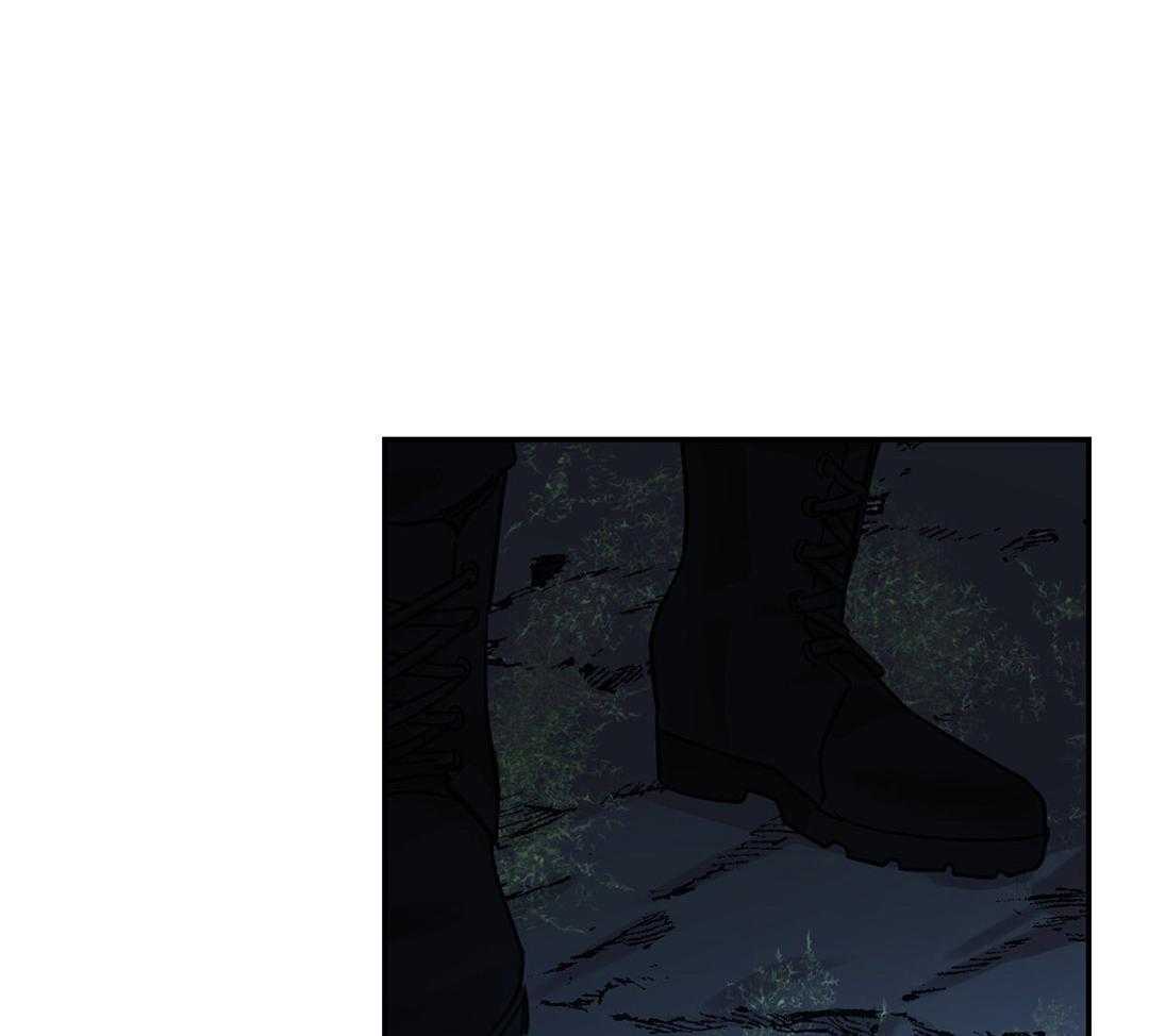 变温禽兽 第130话 第46页