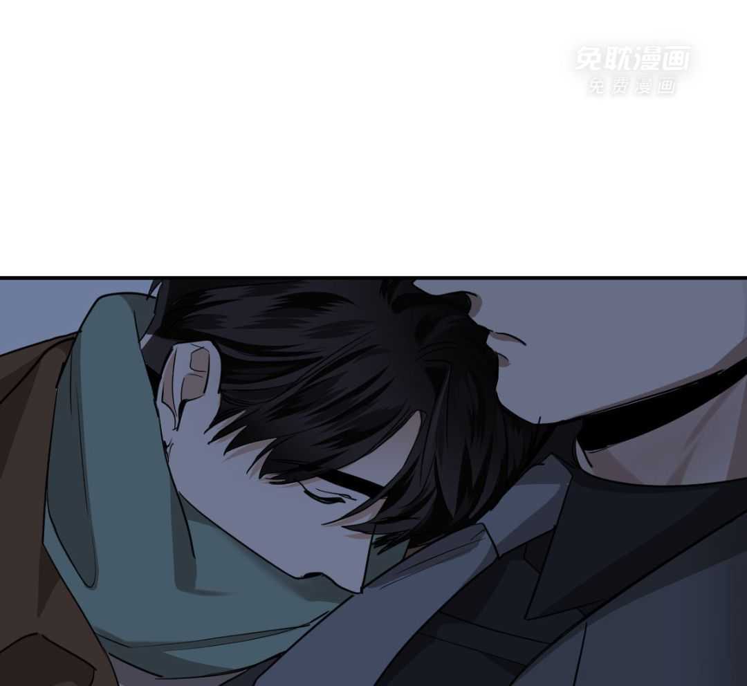 变温禽兽 第131话 第40页