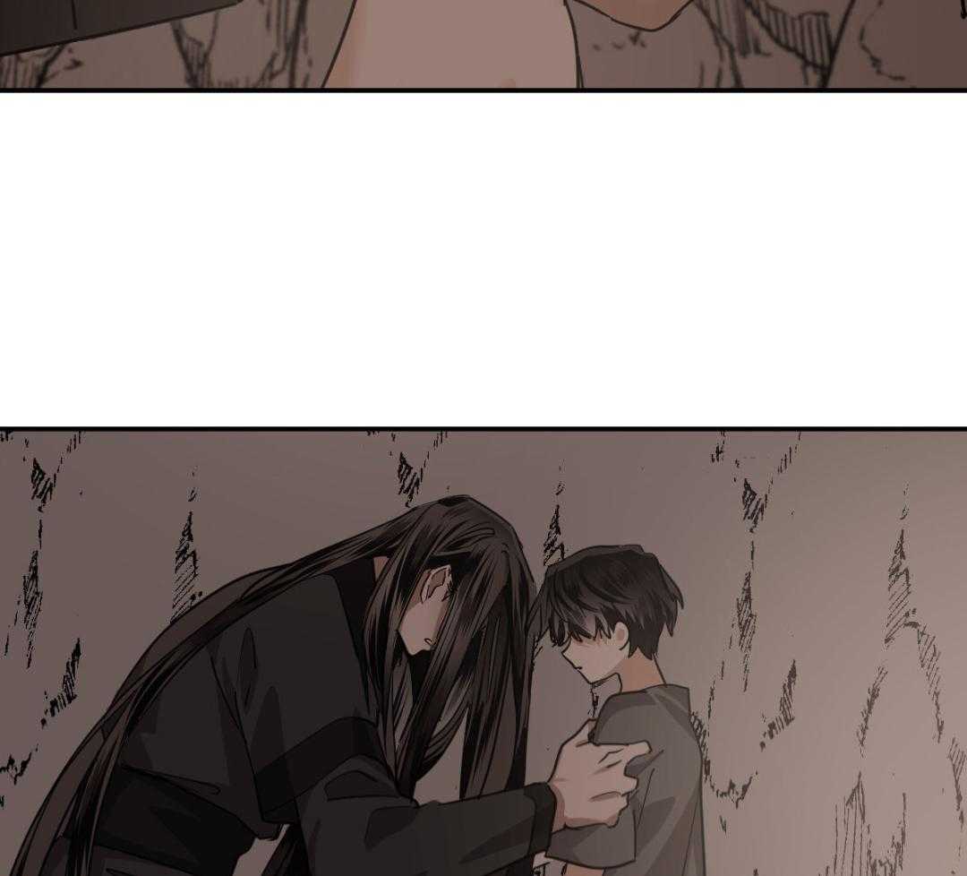 变温禽兽第132话图