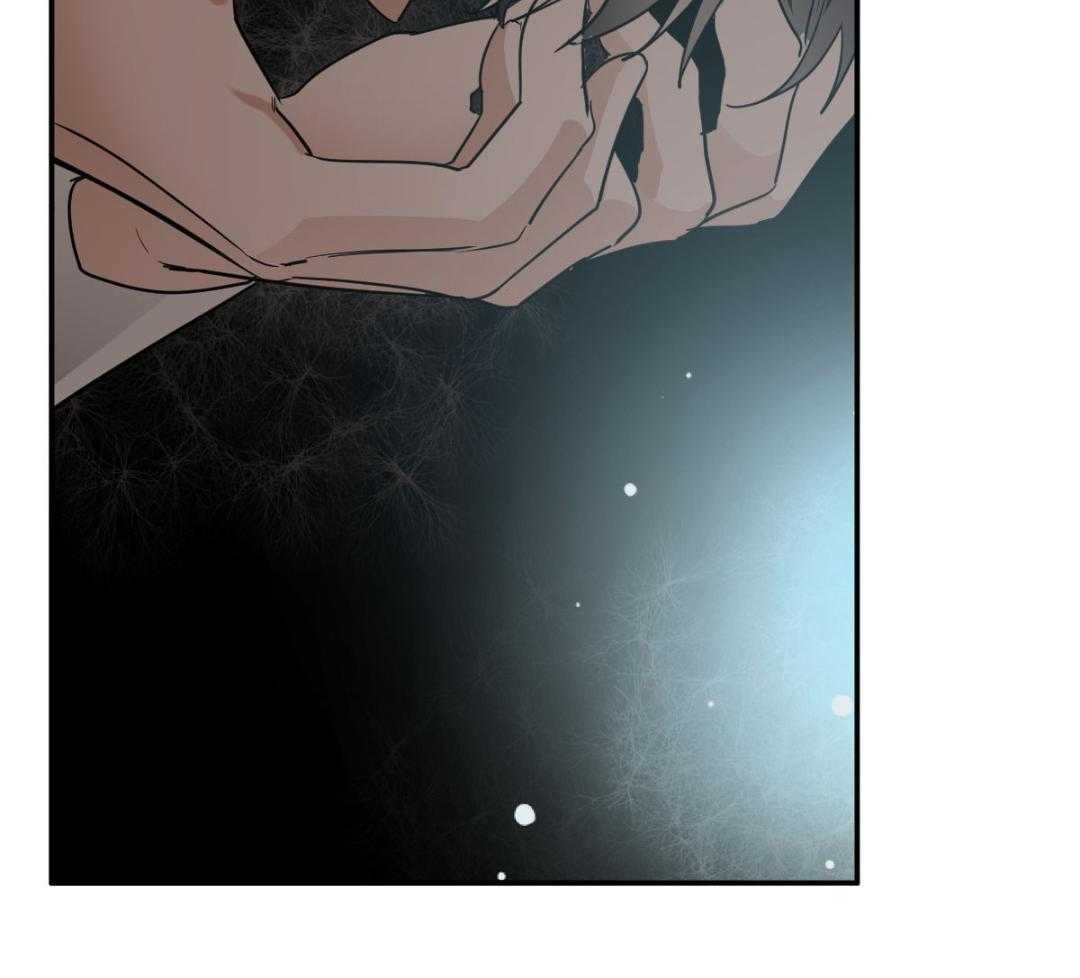 变温禽兽第132话图