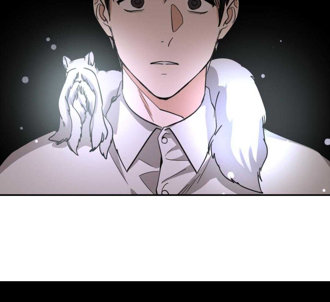 变温禽兽第132话图