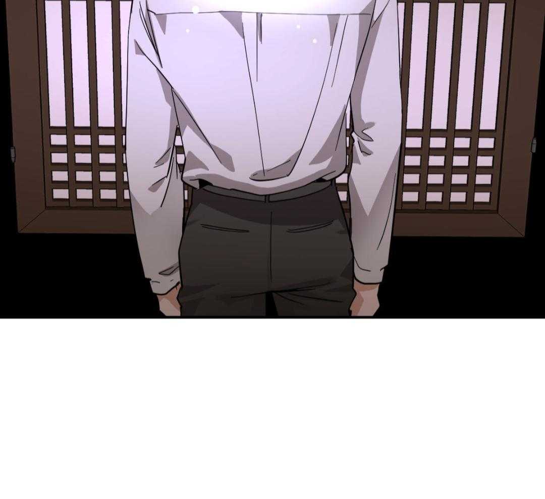 变温禽兽第132话图