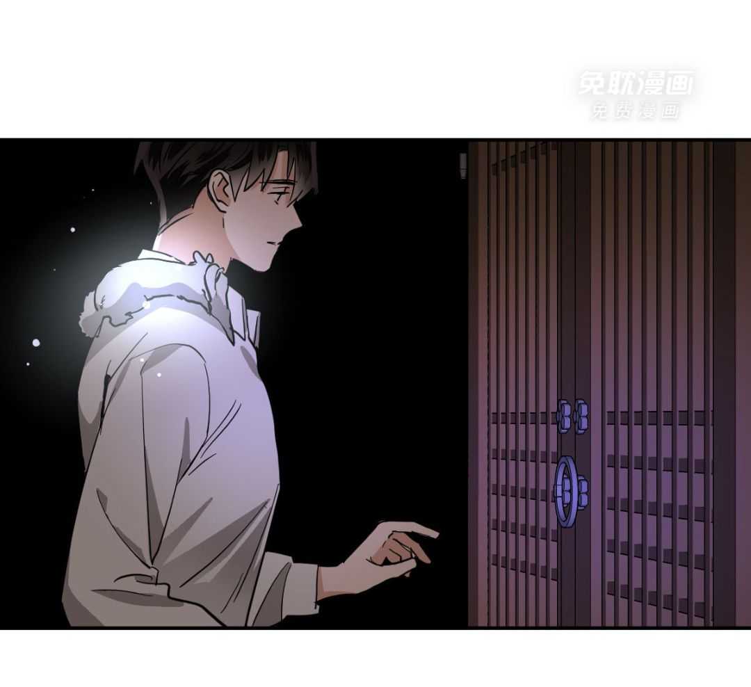 变温禽兽第132话图