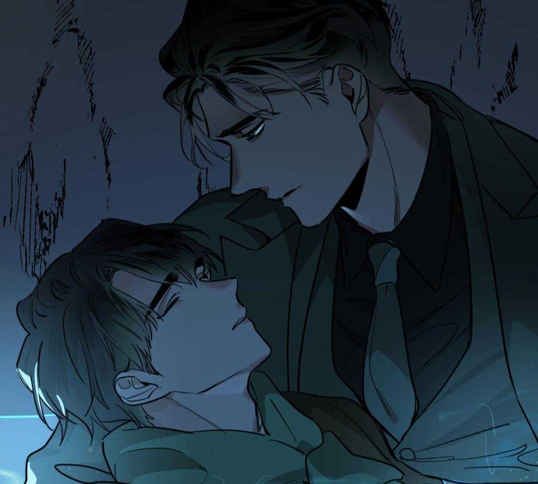 变温禽兽 第133话 第11页