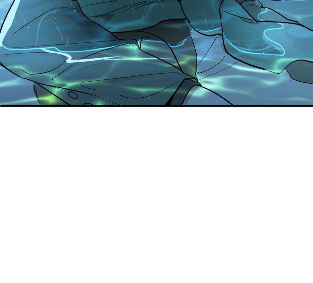 变温禽兽 第133话 第12页