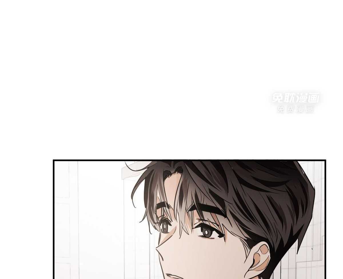 变温禽兽第133话图