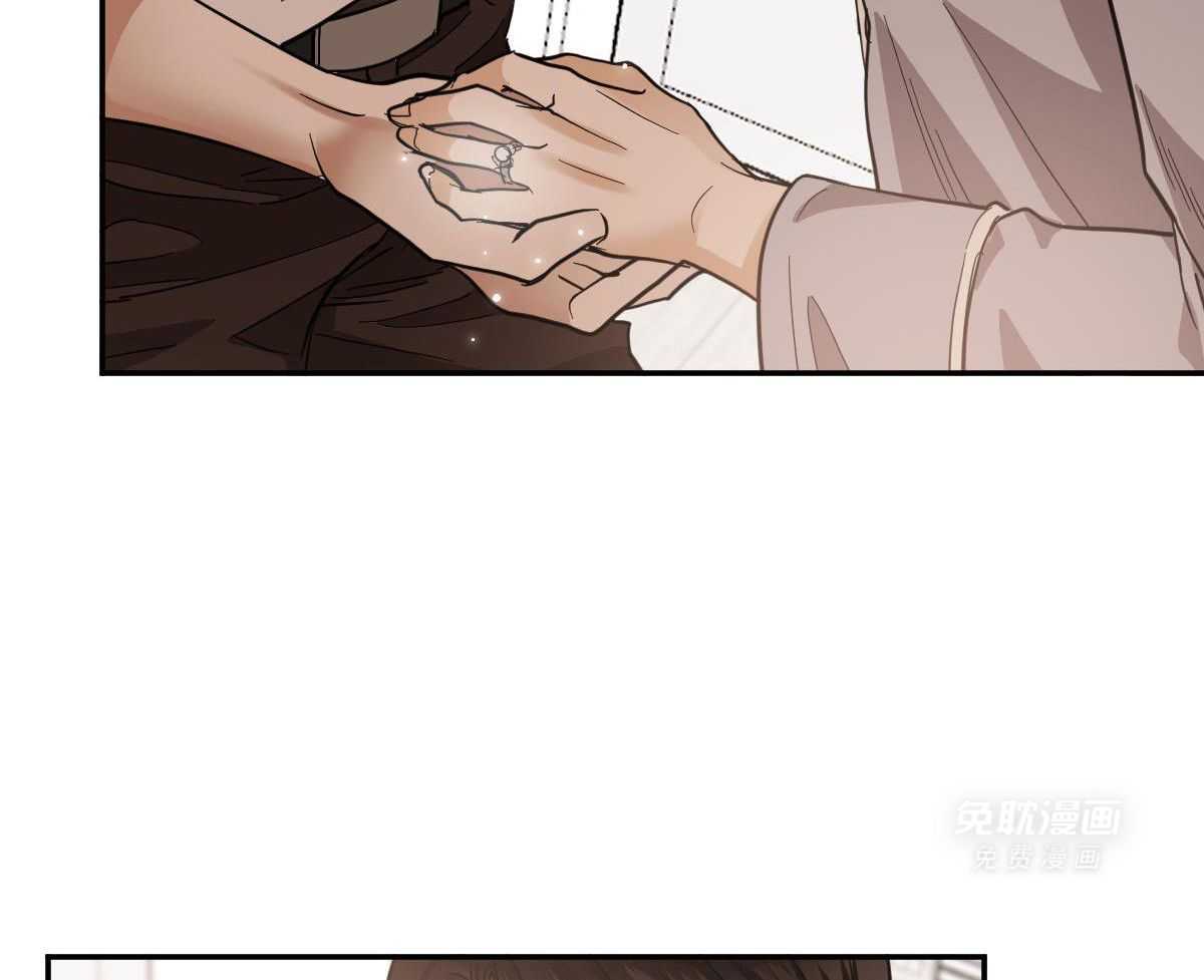 变温禽兽第133话图