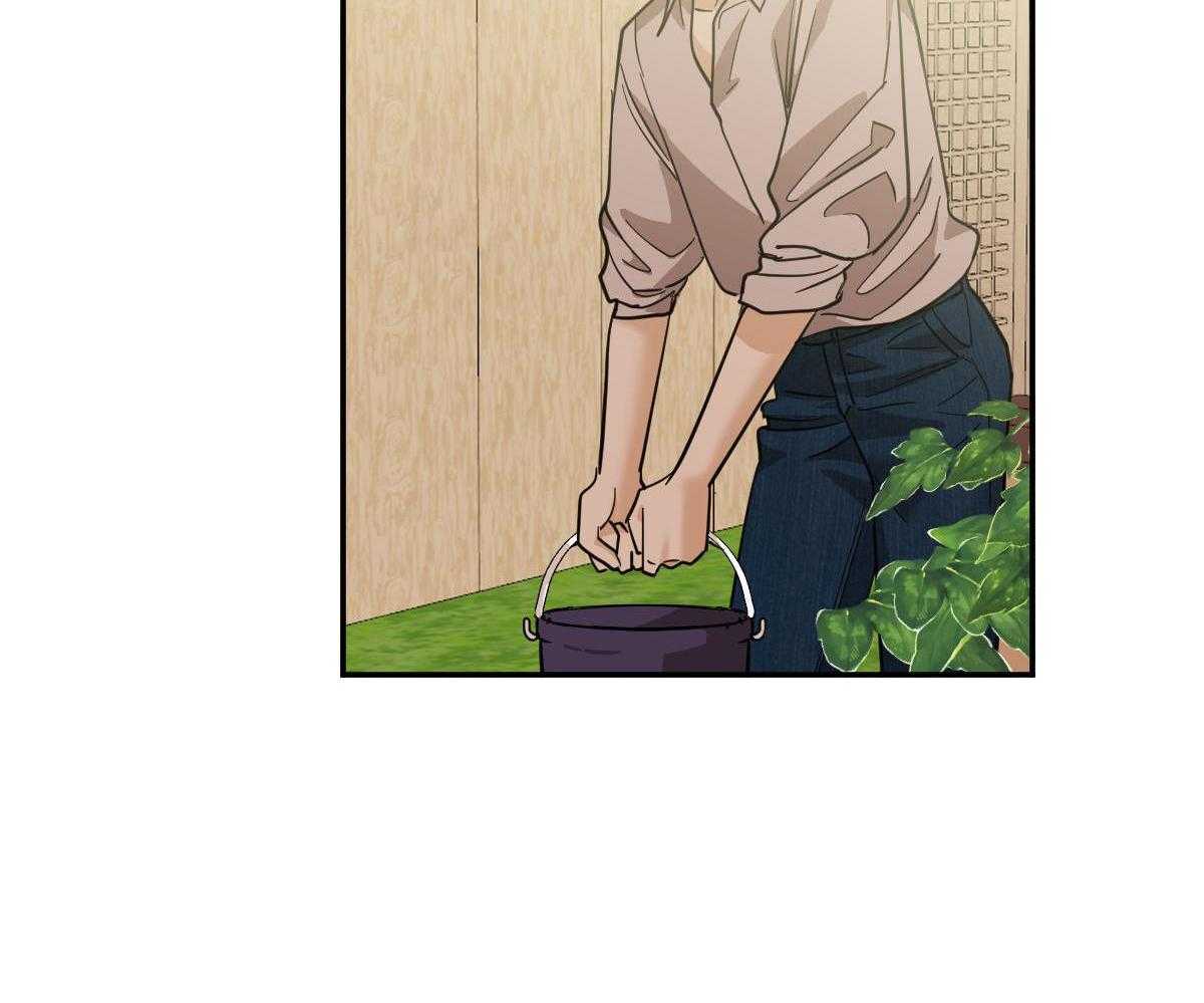 变温禽兽 第134话 第13页