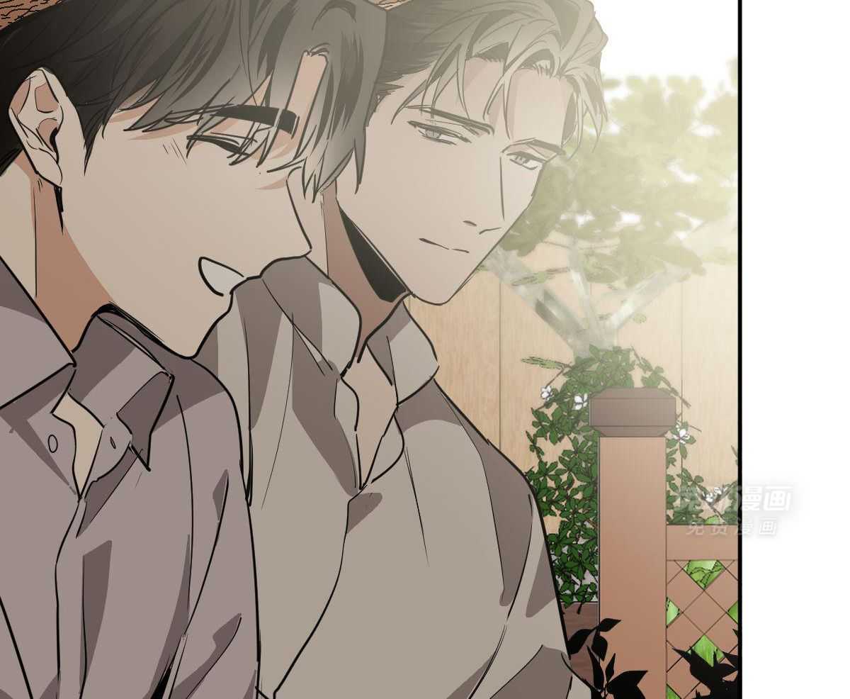 变温禽兽 第134话 第21页