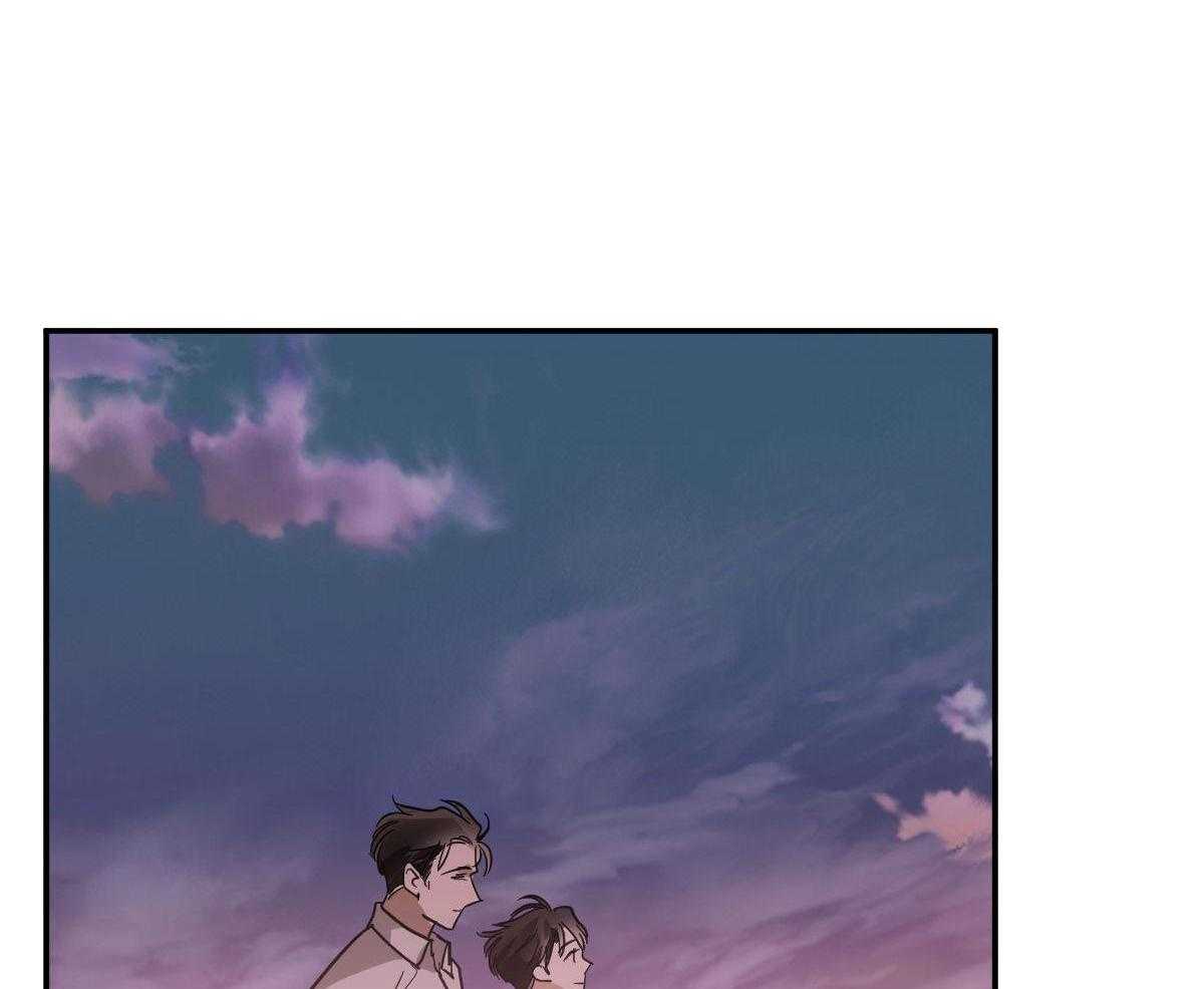 变温禽兽第134话图