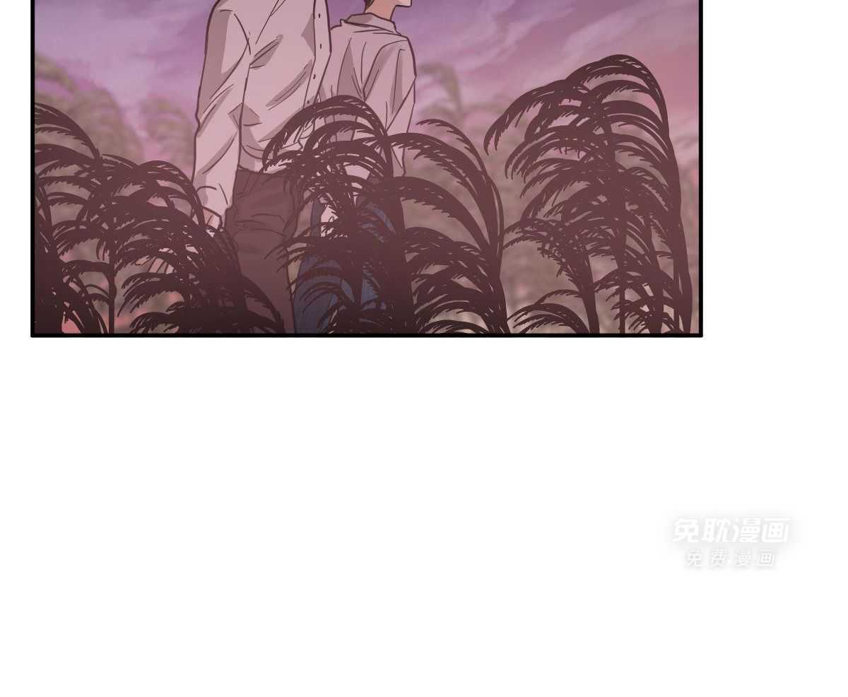 变温禽兽第134话图