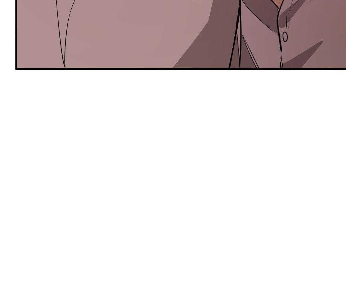 变温禽兽第134话图