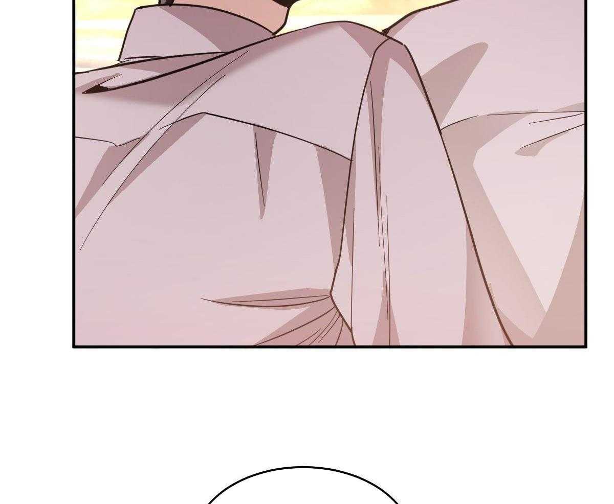 变温禽兽第134话图