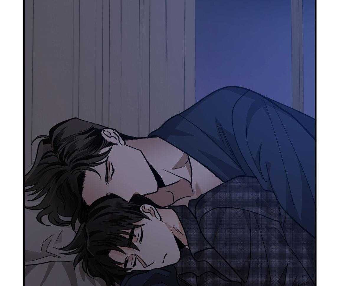 变温禽兽 第135话 第1页