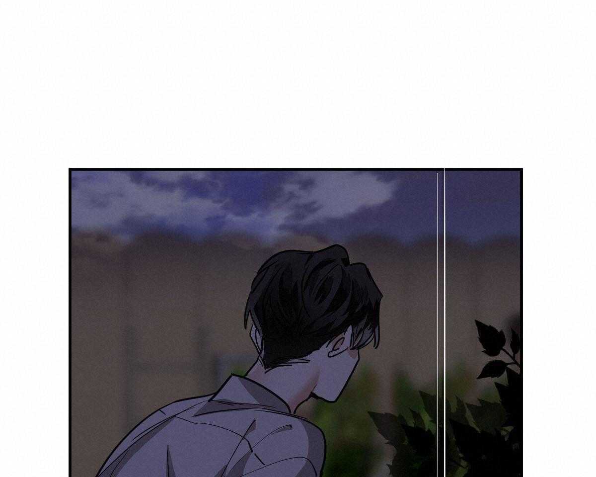 变温禽兽 第135话 第18页