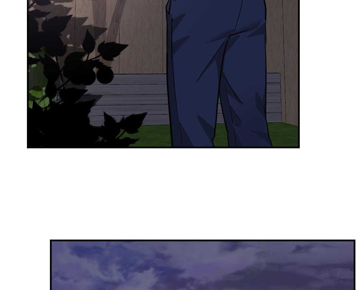 变温禽兽第135话图