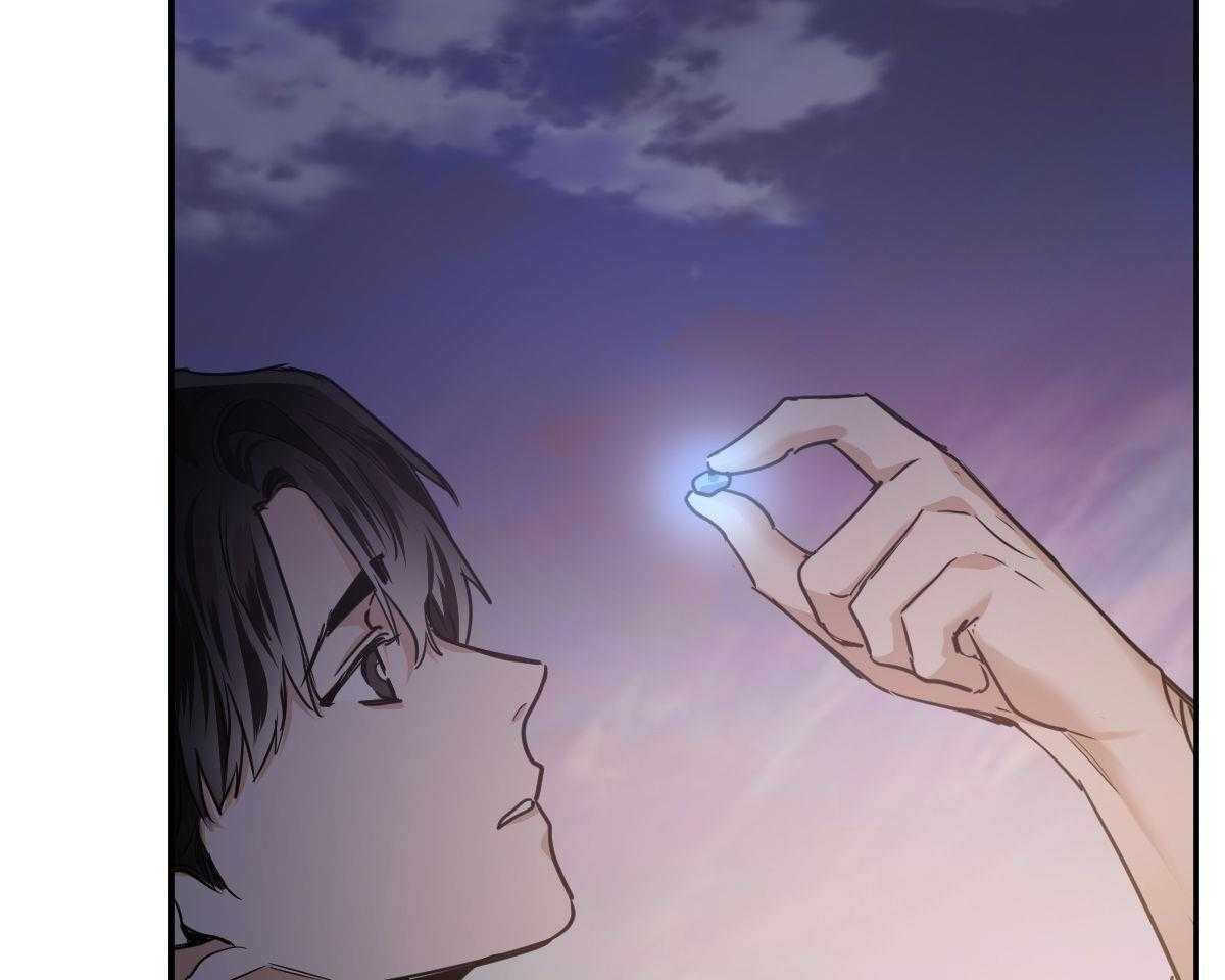 变温禽兽第135话图