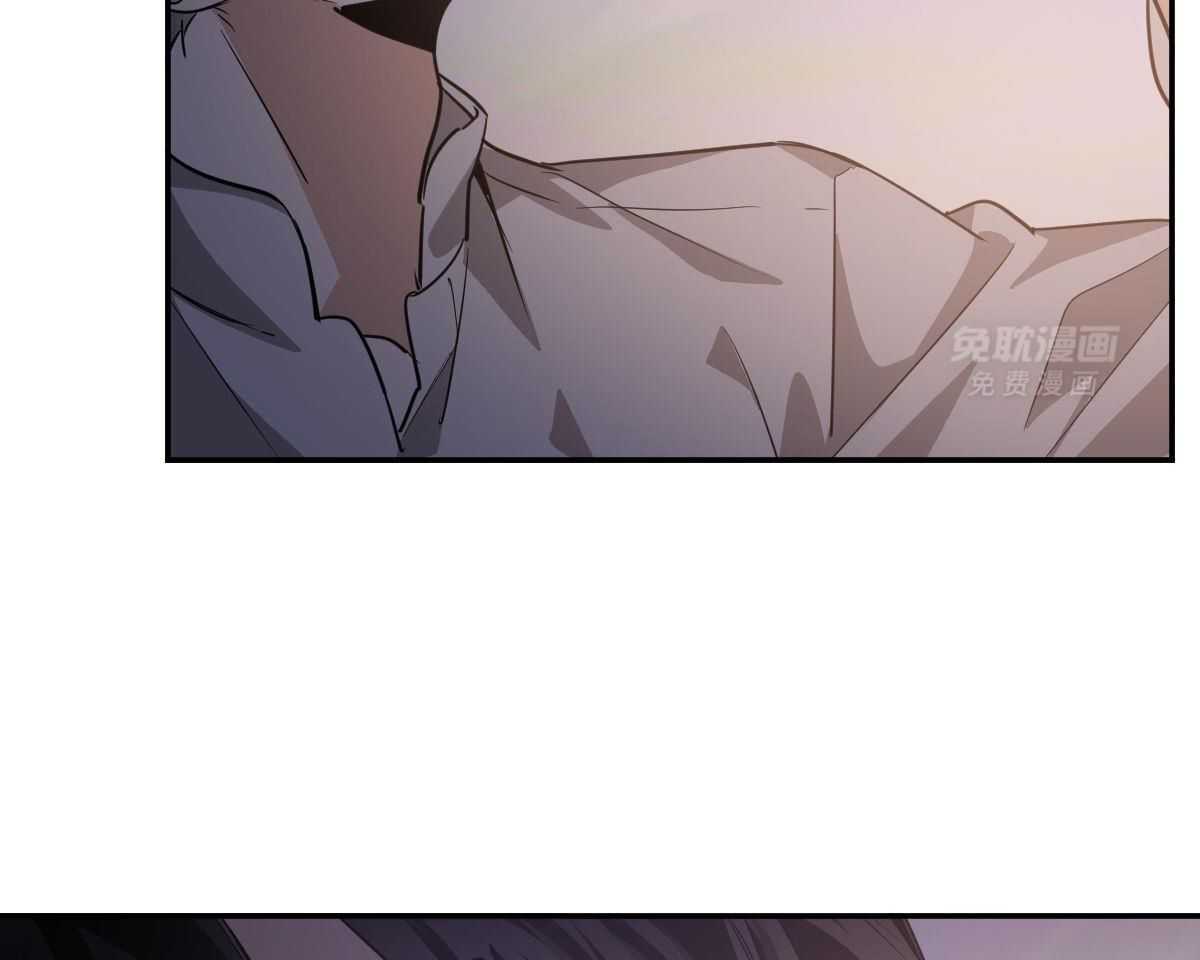 变温禽兽 第135话 第29页