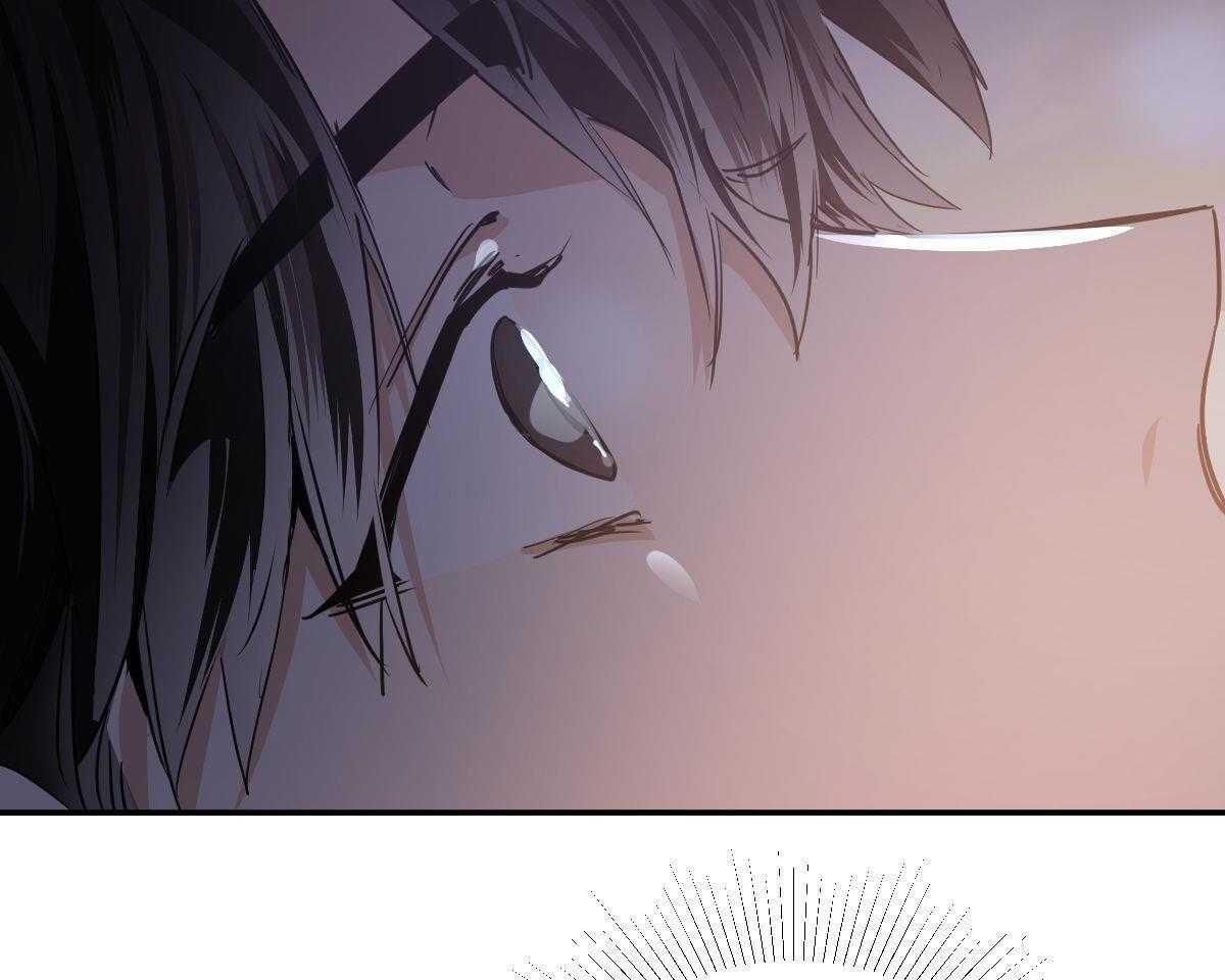 变温禽兽 第135话 第30页