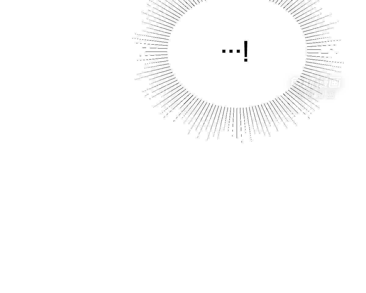 变温禽兽 第135话 第31页