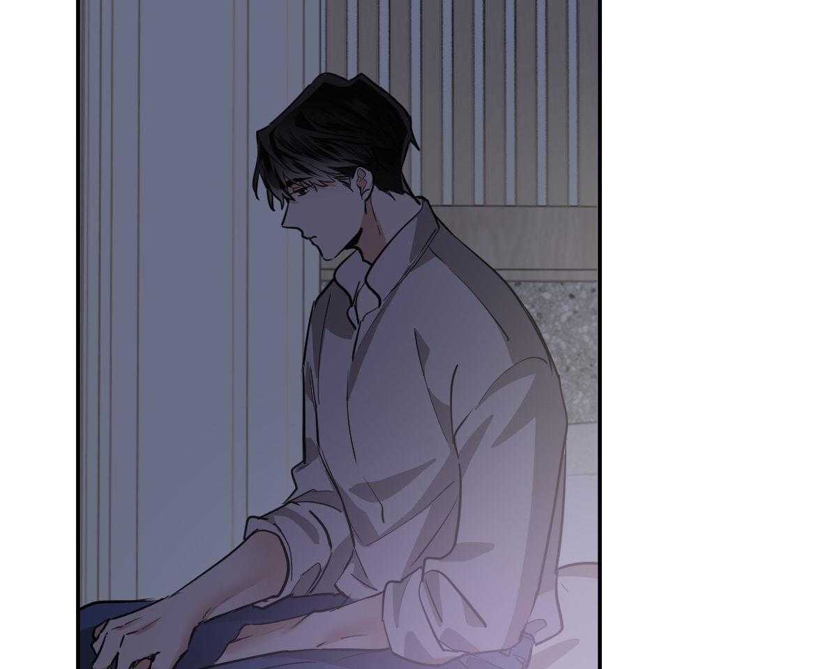 变温禽兽 第135话 第34页