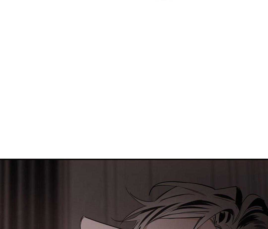 变温禽兽第136话图