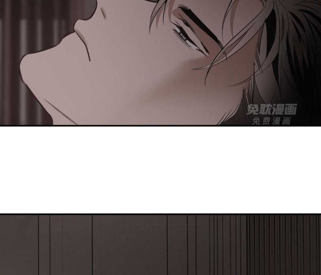 变温禽兽第136话图