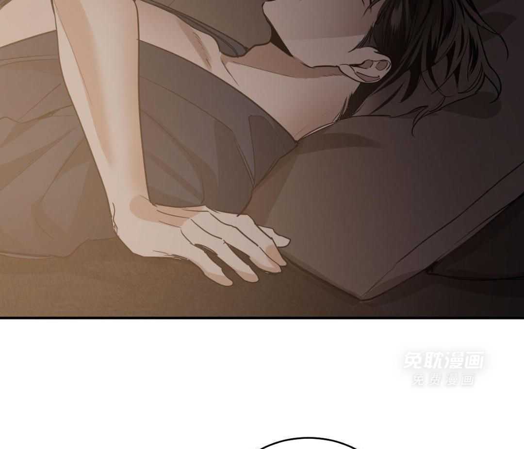 变温禽兽第136话图