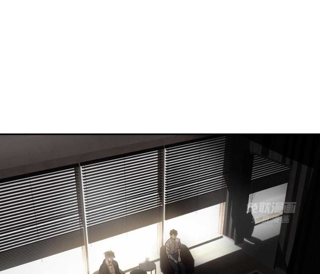 变温禽兽 第136话 第30页