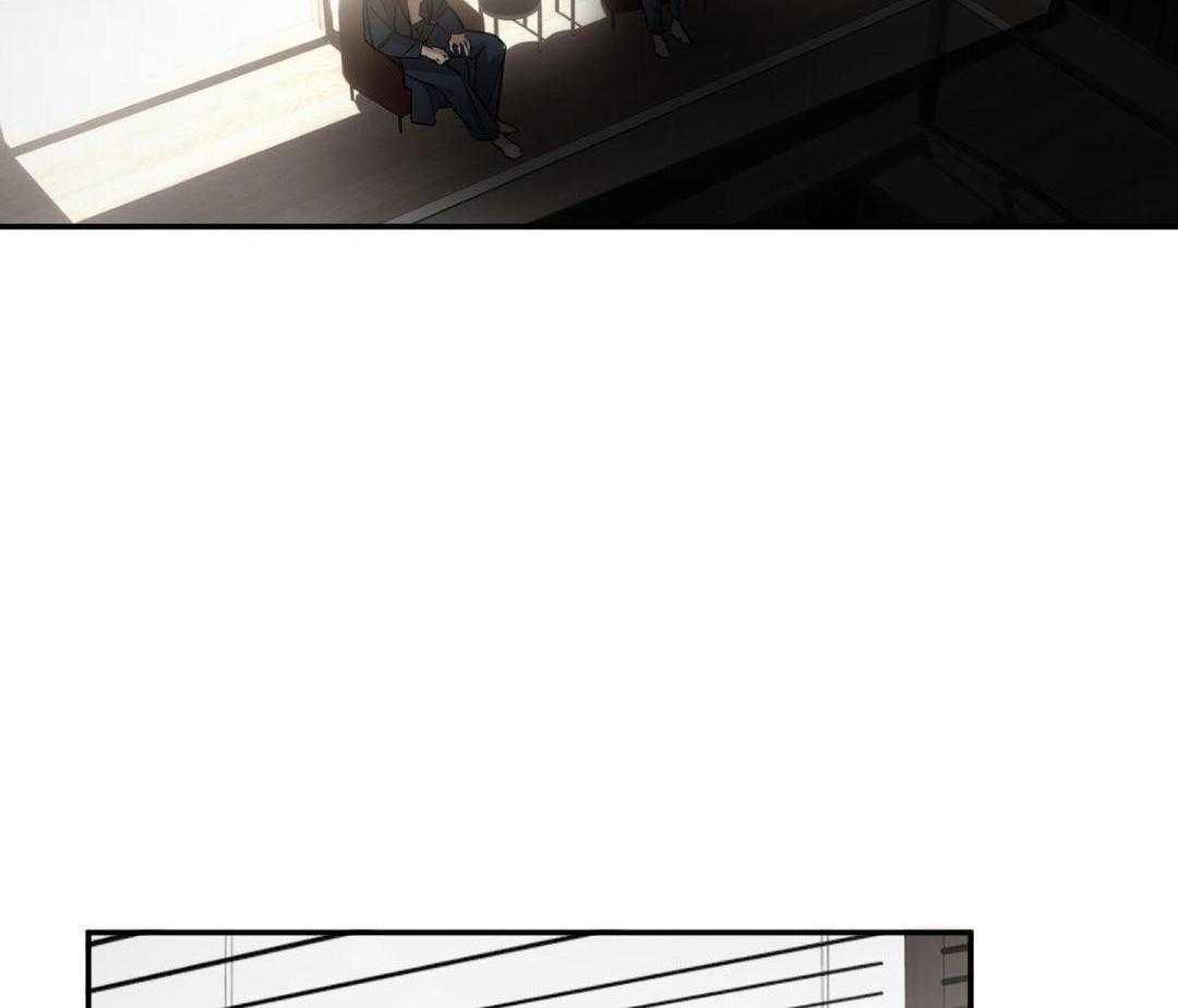 变温禽兽 第136话 第31页