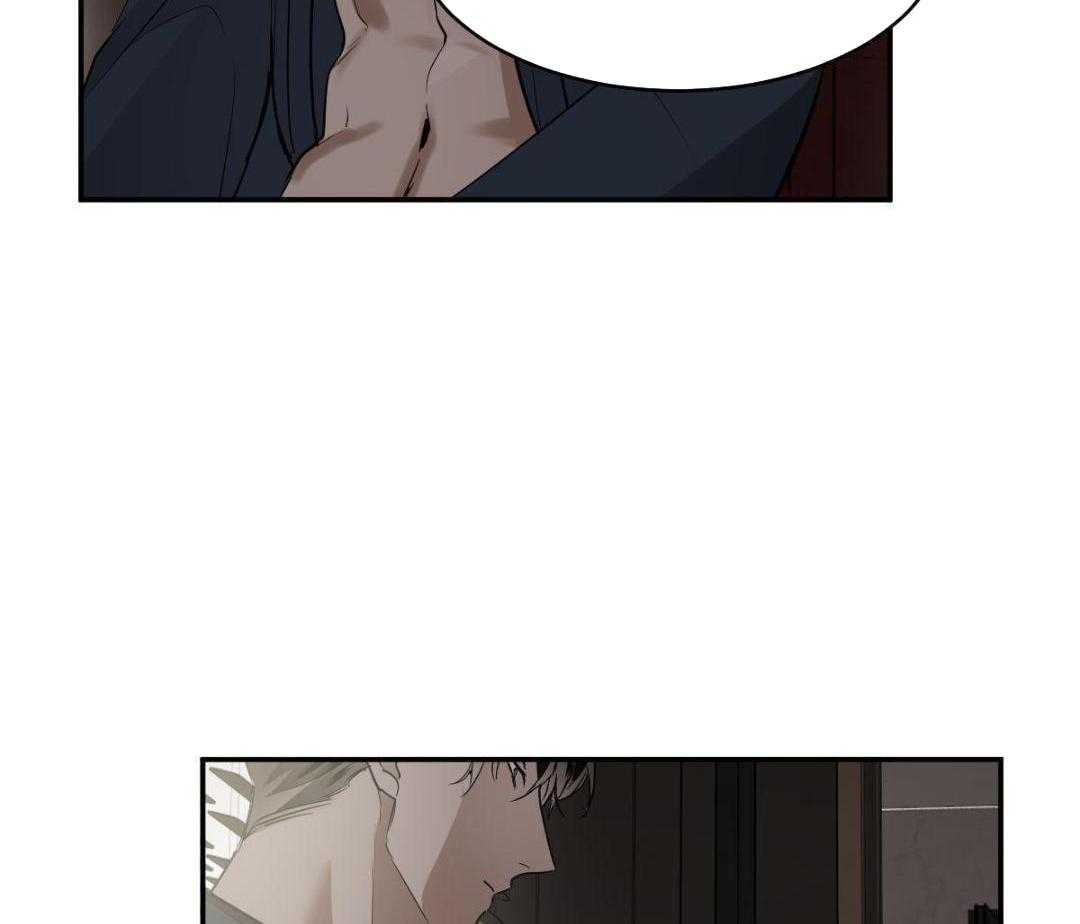 变温禽兽 第136话 第33页