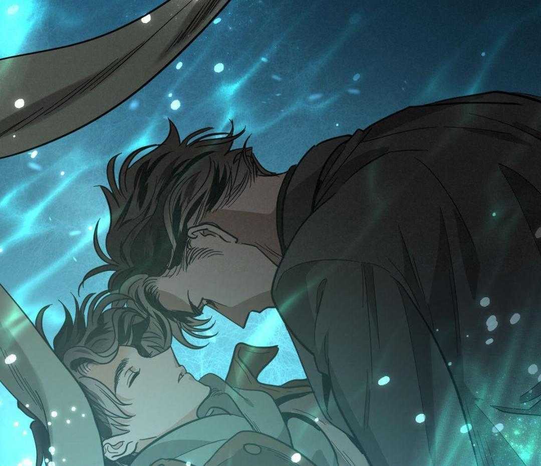 变温禽兽 第137话 第6页