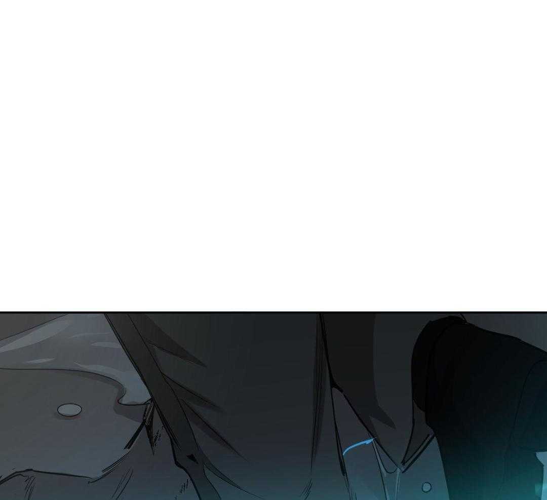 变温禽兽第138话图