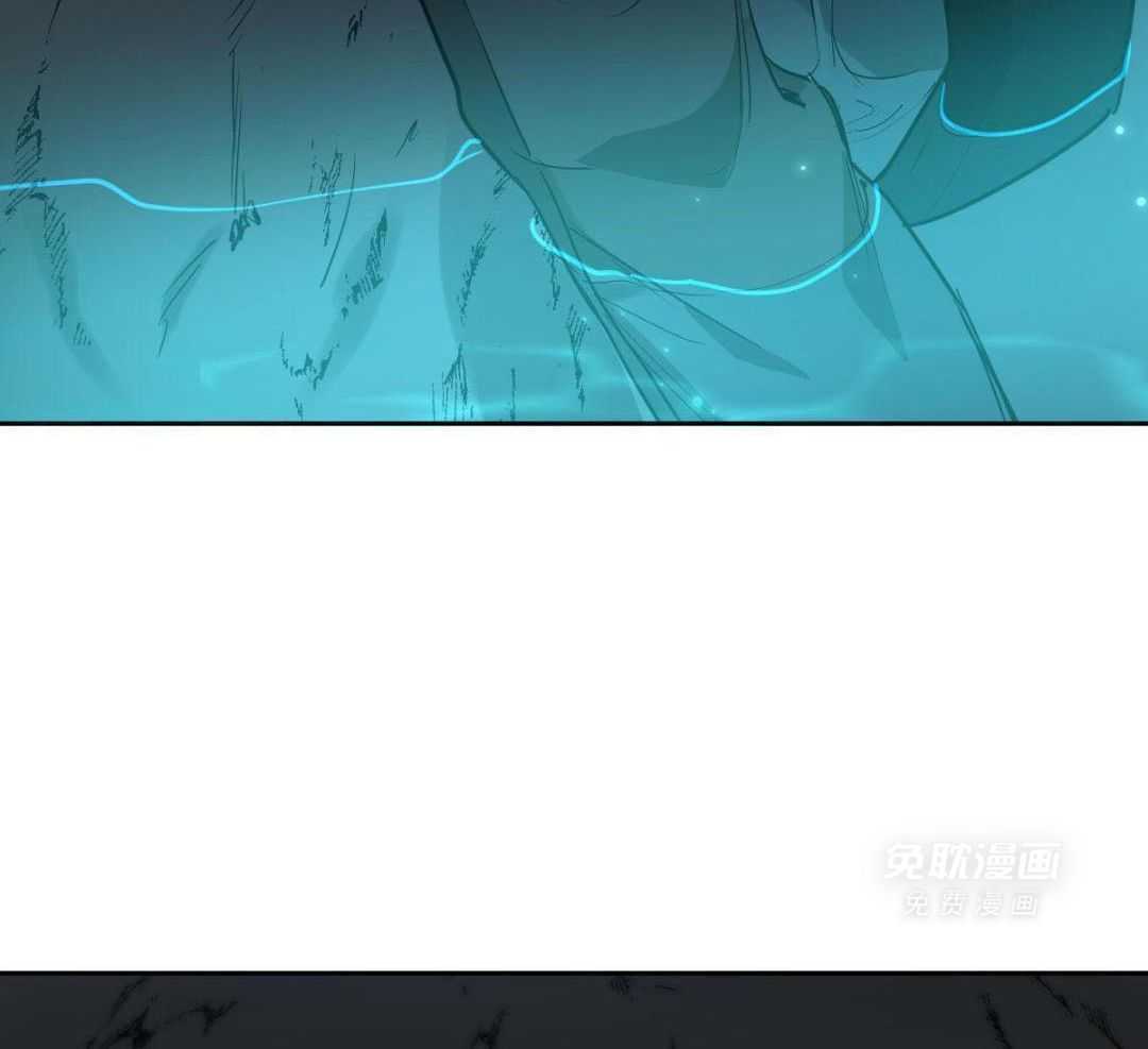 变温禽兽第138话图