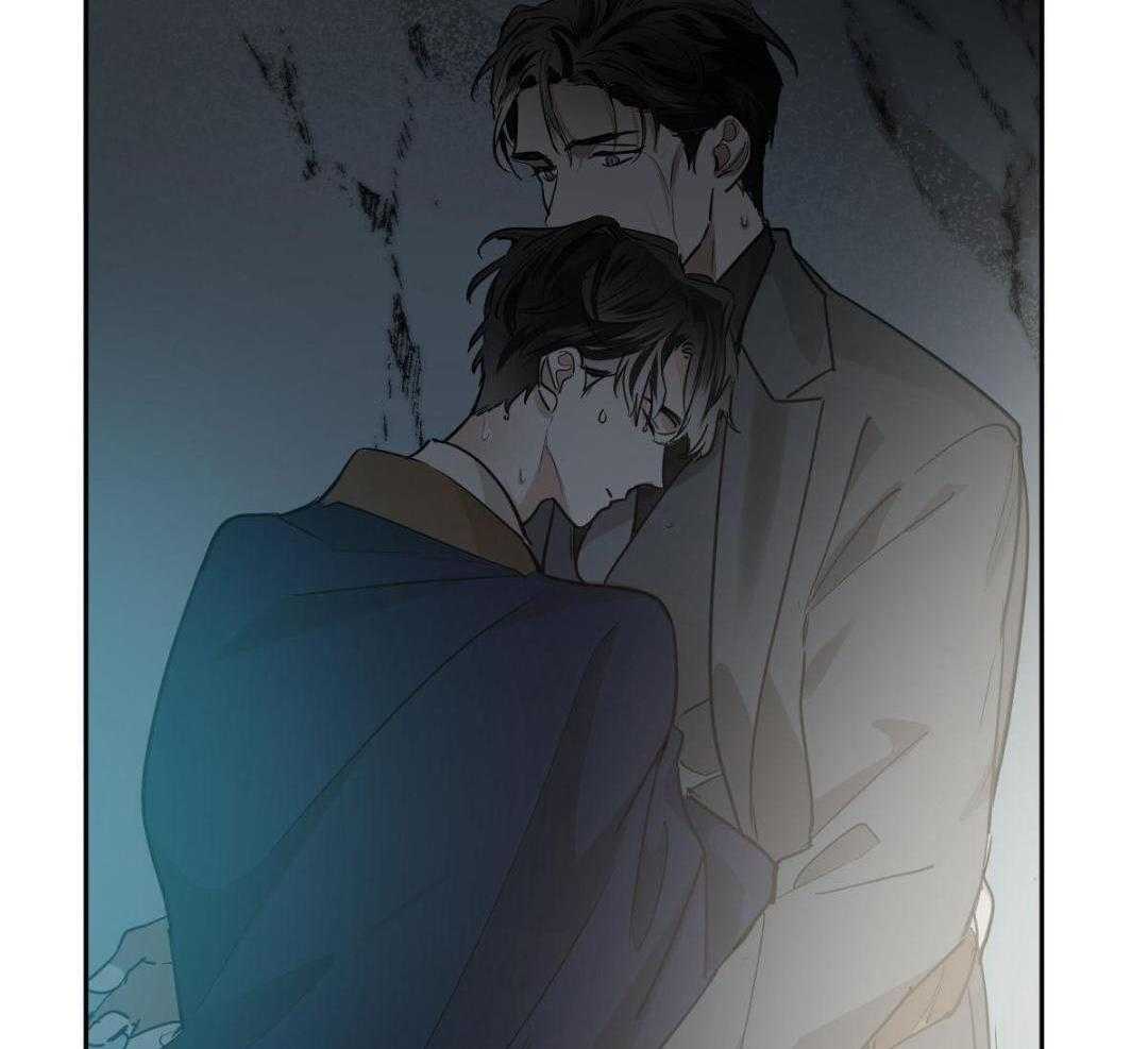 变温禽兽第138话图